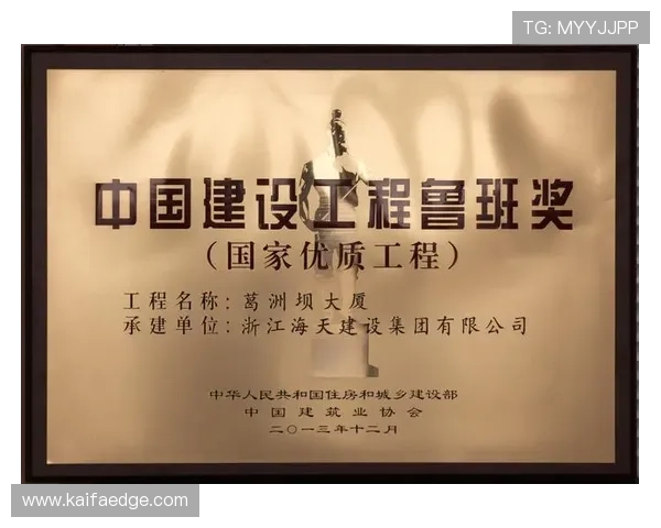 凯发集团网页版登录官网下载:常见问题解答与技术支持全攻略 凯发集团网页版登录官网下载:常见问题解答与技术支持全攻略