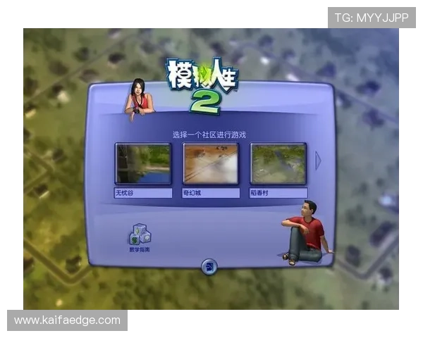 AG国际的网址安全吗以及用户应注意的常见风险指南