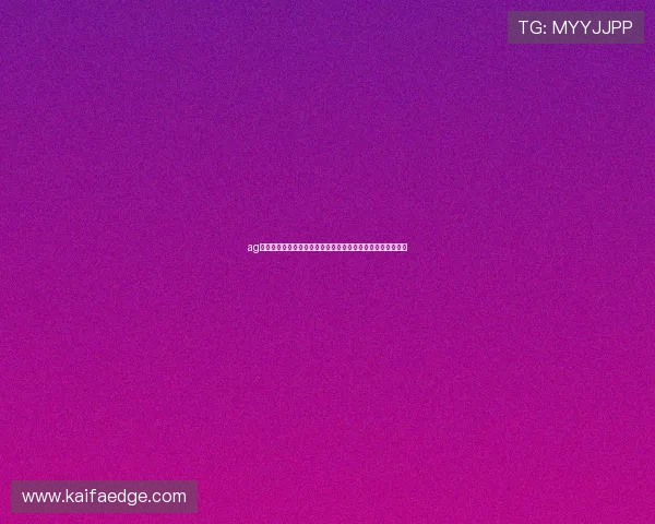 ag天博最新注册流程详解,快速入门指南助你轻松开启投注旅程 ag天博最新注册流程详解,快速入门指南助你轻松开启投注旅程