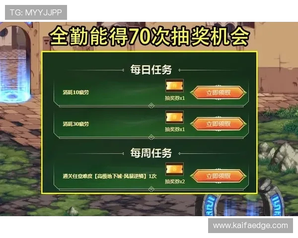 PA9游官网活动充值奖励详情全面介绍助力玩家快速升级