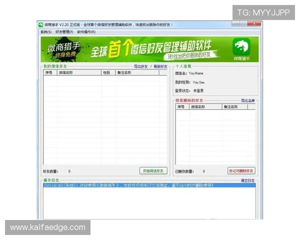 安全访问ag恒峰官方地址的实用技巧与常见问题解答 安全访问ag恒峰官方地址的实用技巧与常见问题解答
