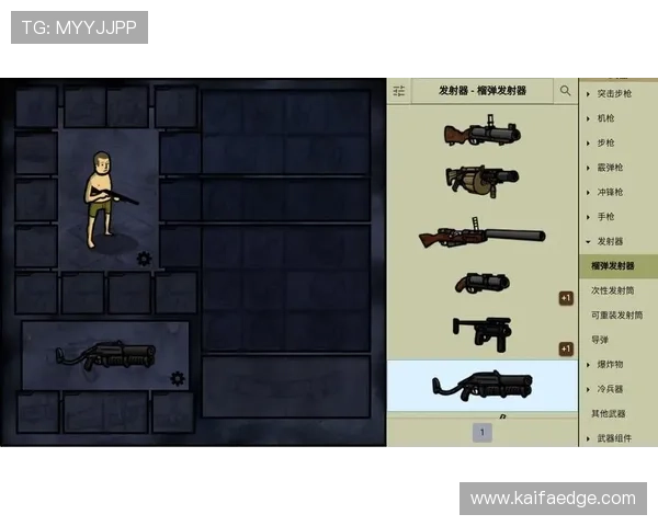 探索凯发FC电子游戏丰富多样的游戏类型与玩法介绍