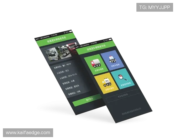 K8凯发官网手机版安全稳定的登录体验与最新优惠活动推荐 K8凯发官网手机版安全稳定的登录体验与最新优惠活动推荐