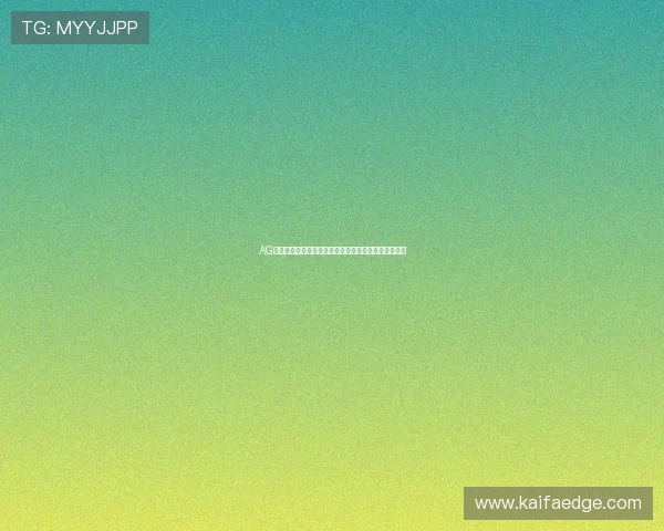 AG真人厅全面解析:如何选择最安全可靠的真人娱乐平台 AG真人厅全面解析:如何选择最安全可靠的真人娱乐平台