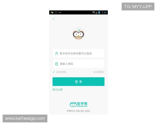 凯发体育注册账号查询技巧分享，提升账号管理效率与安全保障