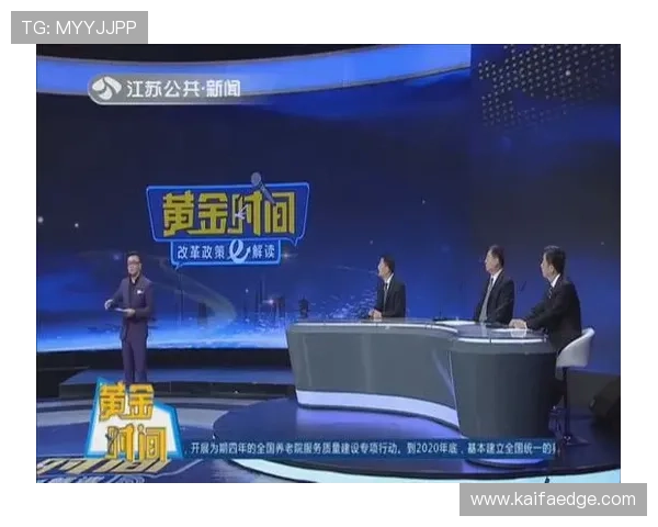 AG视讯贵宾厅最新优惠活动全面解析助你轻松享受尊贵体验 AG视讯贵宾厅最新优惠活动全面解析助你轻松享受尊贵体验