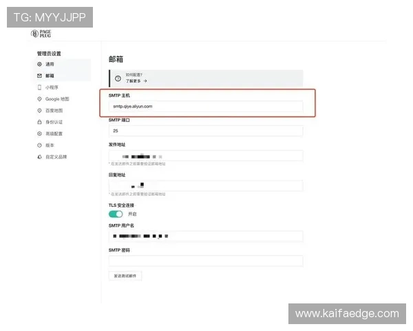 K8视讯注册账号后如何快速绑定手机与邮箱保障账号安全 K8视讯注册账号后如何快速绑定手机与邮箱保障账号安全