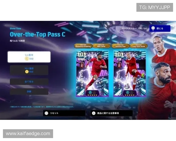 e星体育真人app最新版本下载,全面支持多平台畅玩体验 e星体育真人app最新版本下载,全面支持多平台畅玩体验