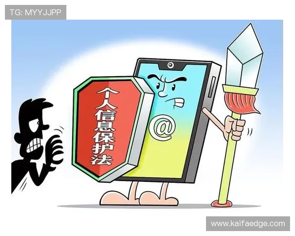 K8真人网页版如何保障玩家资金安全与个人信息保护措施详解 K8真人网页版如何保障玩家资金安全与个人信息保护措施详解