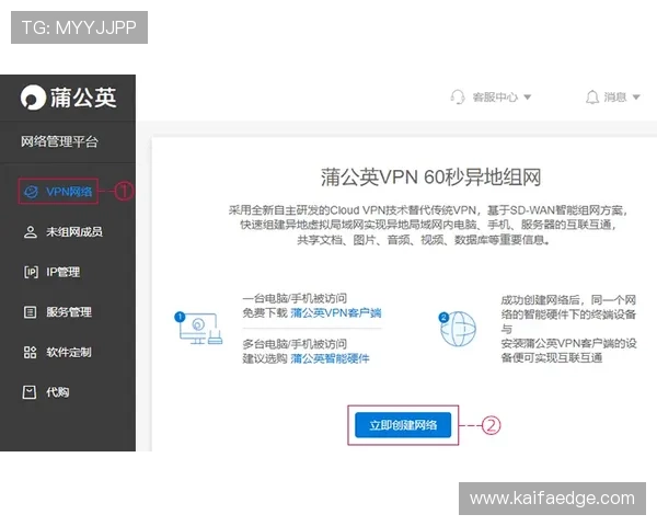 ag视讯娱乐欢迎你，加入我们享受全天候的专业客户支持服务