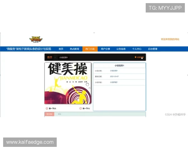 亚太ag厅会员登录常见问题及解决方案,助你轻松应对登录困难 亚太ag厅会员登录常见问题及解决方案,助你轻松应对登录困难