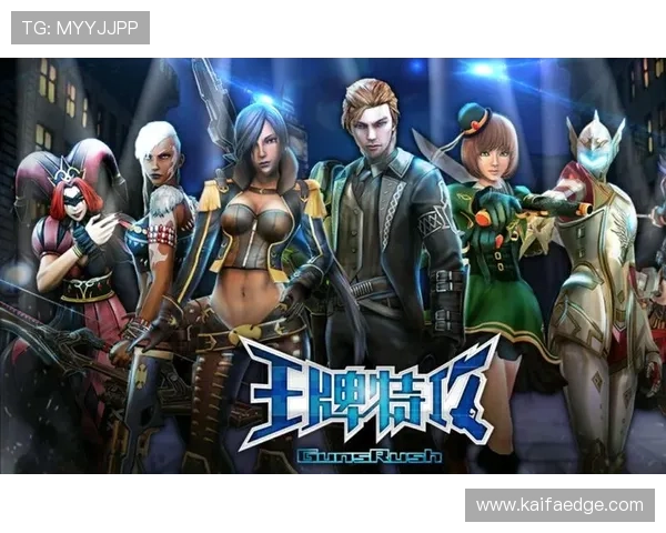 凯发娱乐入口官方登录入口,提供多样化的游戏选择与优质服务 凯发娱乐入口官方登录入口,提供多样化的游戏选择与优质服务