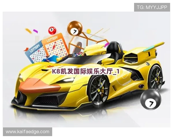 凯发娱乐客户端游戏种类丰富全面介绍