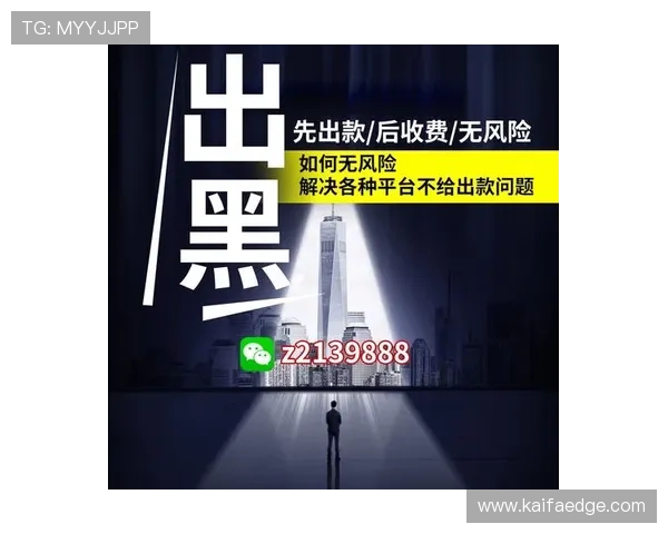 全面解析PG网赌网站的合法性与风险，帮助玩家理性选择正规平台