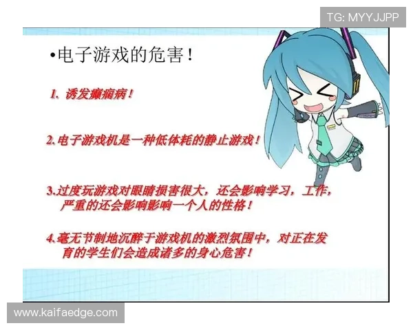 全面解析AG真人APP游戏的安全性与稳定性，助你放心畅玩无忧