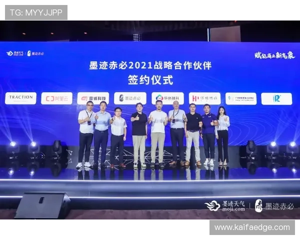 全面解析真人视讯集团娱乐平台的优势与安全保障措施 全面解析真人视讯集团娱乐平台的优势与安全保障措施