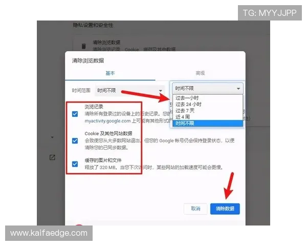 AG视讯全站登录入口无法访问怎么办?多种解决方案助你顺利登录游戏 AG视讯全站登录入口无法访问怎么办?多种解决方案助你顺利登录游戏