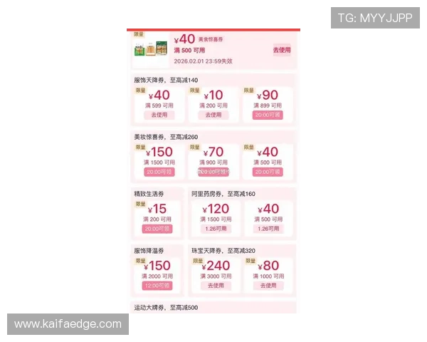 K8真人国际最新优惠活动全攻略,详细介绍各类彩金、返水、红包等促销方案 K8真人国际最新优惠活动全攻略,详细介绍各类彩金、返水、红包等促销方案