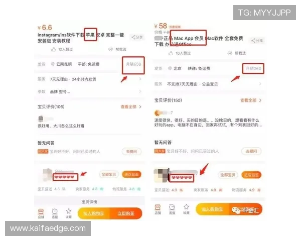 MG真人官方下载地址推荐,确保每位玩家都能顺利登录享受高品质真人游戏体验 MG真人官方下载地址推荐,确保每位玩家都能顺利登录享受高品质真人游戏体验