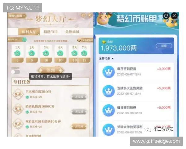 B体育百家乐官网设有多渠道客服支持，帮助玩家解决充值、提现等各种操作难题