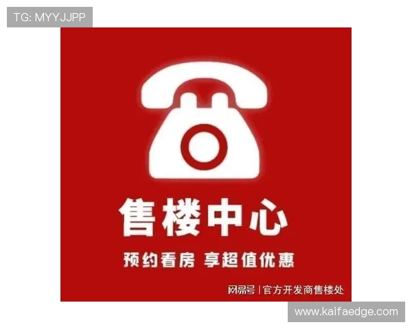 凯发娱乐旗舰厅登录线路便捷快速，助力玩家轻松进入精彩游戏世界