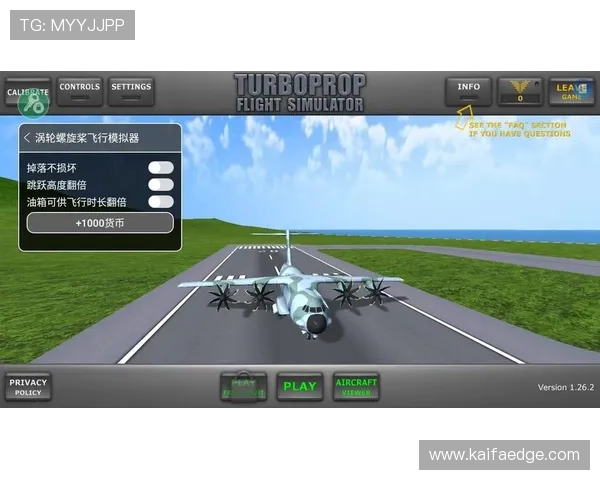 凯发官方下载官方平台，快速下载安装确保游戏顺畅运行