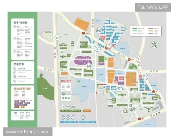 凯发手机娱乐官网旗舰店地址详细导航及最新入口指南推荐