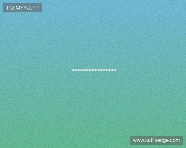 免佣百家乐玩法详解：如何在无需支付佣金的情况下提升赢钱几率