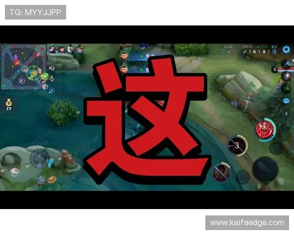 凯发客户端免费下载苹果版，轻松体验最新游戏娱乐内容