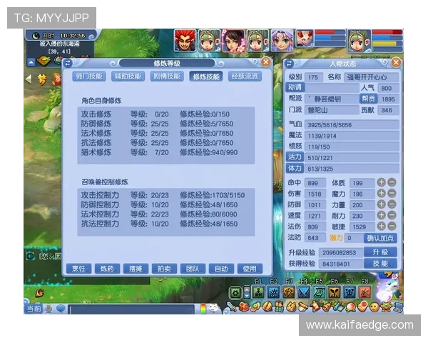 凯发竞咪百家乐新手入门指南快速掌握游戏基础规则与操作技巧