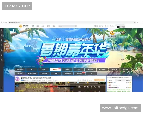 凯发电子游戏平台官网优惠活动不断，丰富奖励等你来领取