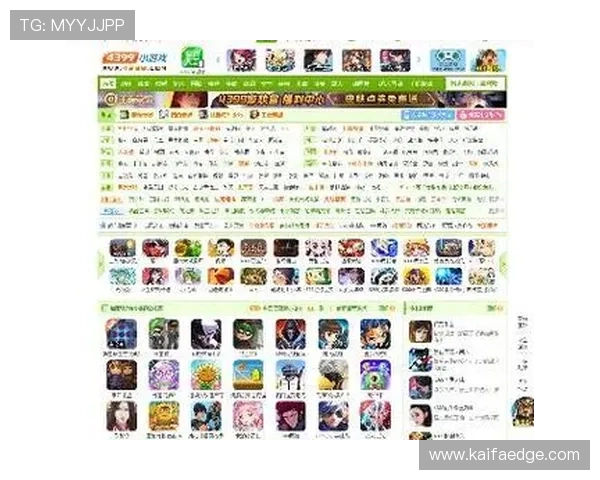 K89游官网最新入口全面解析,助你轻松畅玩热门网络游戏 K89游官网最新入口全面解析,助你轻松畅玩热门网络游戏