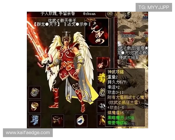 掌握AG百家乐的最新玩法与优惠活动,提升游戏体验享受更多赢取奖励的机会 掌握AG百家乐的最新玩法与优惠活动,提升游戏体验享受更多赢取奖励的机会