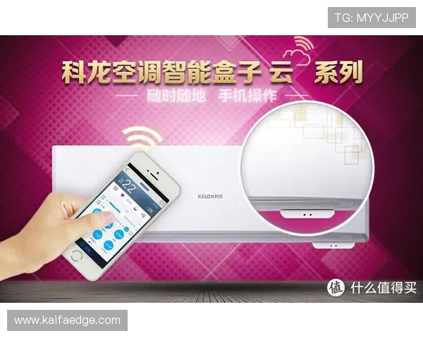 开云真人是哪个app详细解析，提供安全可靠的下载渠道和使用技巧推荐