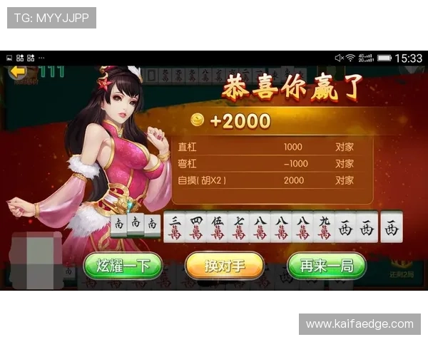 掌握PA真人平台官方入口的正确打开方式,享受丰富多彩的真人娱乐体验 掌握PA真人平台官方入口的正确打开方式,享受丰富多彩的真人娱乐体验