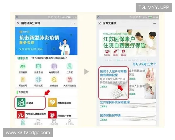 提升AG视讯厅全站登录安全性的方法,保障个人账户信息与资金安全保障 提升AG视讯厅全站登录安全性的方法,保障个人账户信息与资金安全保障