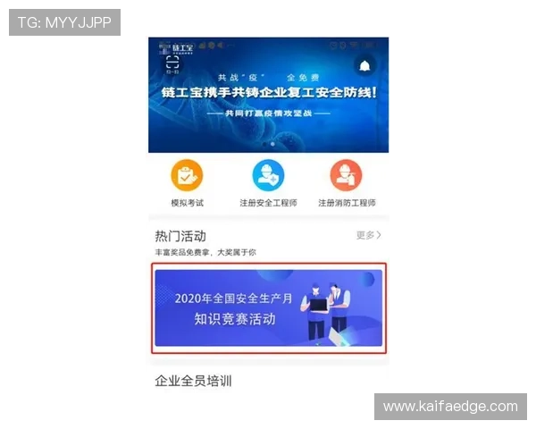 最新AG视讯在线登陆入口推荐，确保每次登录都安全顺畅无忧