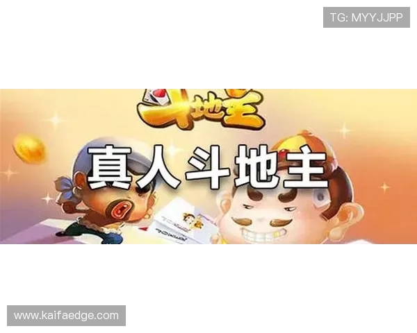 最新真人斗牛游戏平台推荐,享受高品质的游戏画面与流畅的操作体验 最新真人斗牛游戏平台推荐,享受高品质的游戏画面与流畅的操作体验