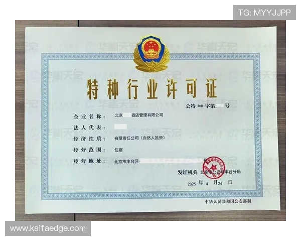 K88娱乐客户服务与常见问题解答,帮助玩家解决使用中的各种疑难 K88娱乐客户服务与常见问题解答,帮助玩家解决使用中的各种疑难