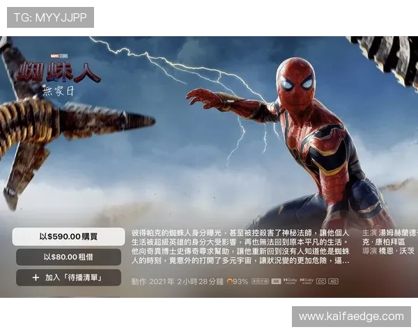 K8凯发真人手机版如何实现公平公正的游戏环境保障玩家权益的实用技巧