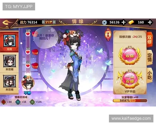 瓦力视讯游戏免费领取福利活动,详细攻略助你快速积累游戏资源 瓦力视讯游戏免费领取福利活动,详细攻略助你快速积累游戏资源