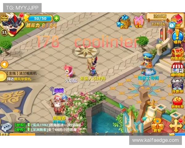 凯发PAP德州优惠活动与奖励政策,丰富福利助力玩家轻松赢取更多游戏奖励 凯发PAP德州优惠活动与奖励政策,丰富福利助力玩家轻松赢取更多游戏奖励