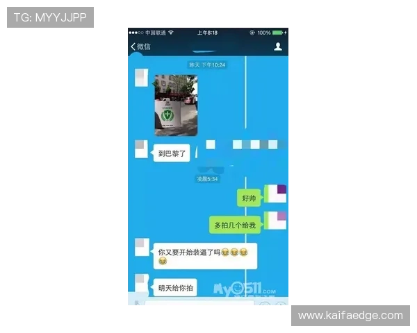 皇冠PA视讯用户评价与反馈真实体验帮助你做出明智选择