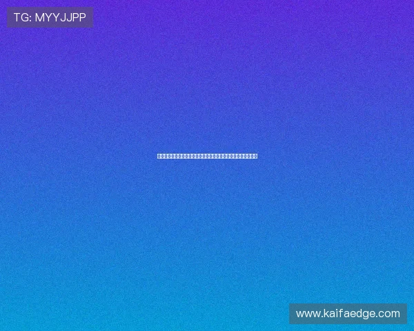 凯发娱乐客服提供全天候专业在线支持确保您的游戏体验顺畅无忧 凯发娱乐客服提供全天候专业在线支持确保您的游戏体验顺畅无忧