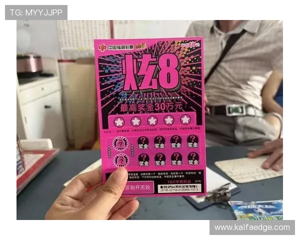 真人对赌注册平台最新优惠活动汇总，助你轻松赢取更多彩金与福利奖励