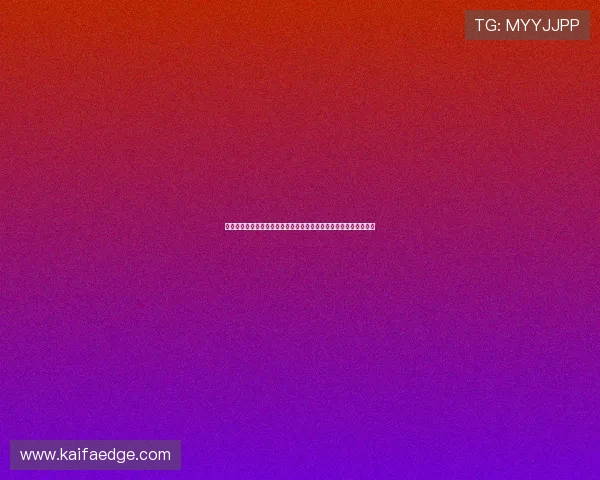 凯发官方首页全面介绍平台特色，助你轻松开启高效娱乐与充值优惠