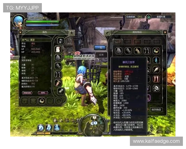 凯发正规官方入口持续优化游戏体验，带来更流畅、更稳定的游戏环境