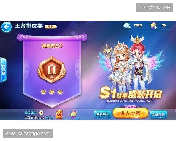 凯发电子最新优惠活动全面解析助你轻松赢取丰厚奖励 凯发电子最新优惠活动全面解析助你轻松赢取丰厚奖励