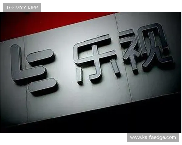 K8真人国际品牌建设：打造行业领先的真人娱乐品牌形象与用户信任