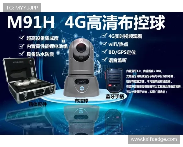 PA视讯在线官方平台支持多设备同步登录实现随时随地畅享精彩游戏内容 PA视讯在线官方平台支持多设备同步登录实现随时随地畅享精彩游戏内容